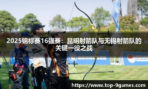 九游会j9官方网站